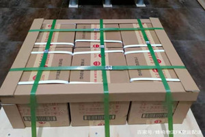滨海航空货运酒水【机场货运当天